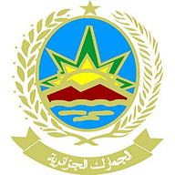 douane