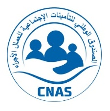CNAS